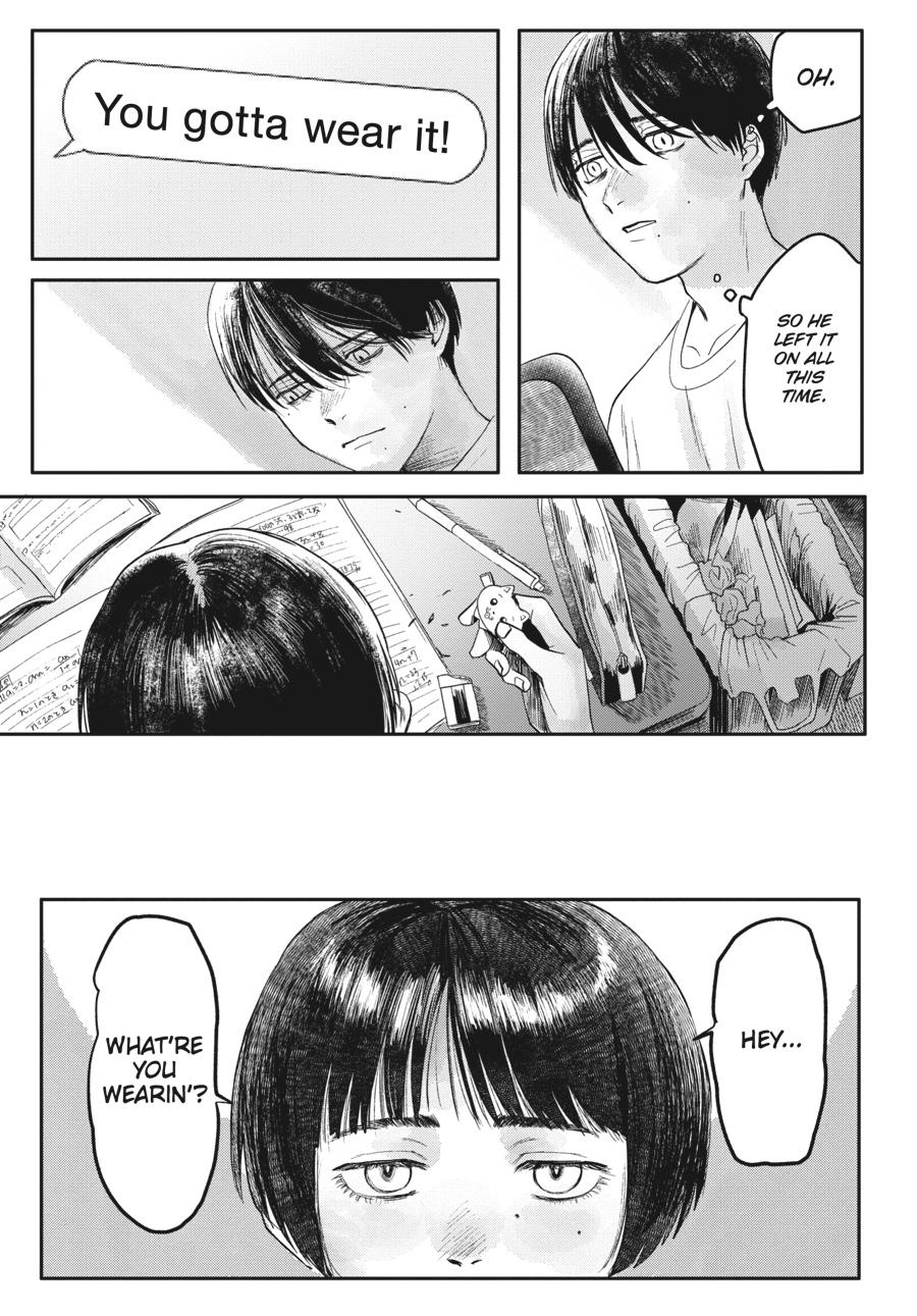 The Summer Hikaru Died Chapter 5.0