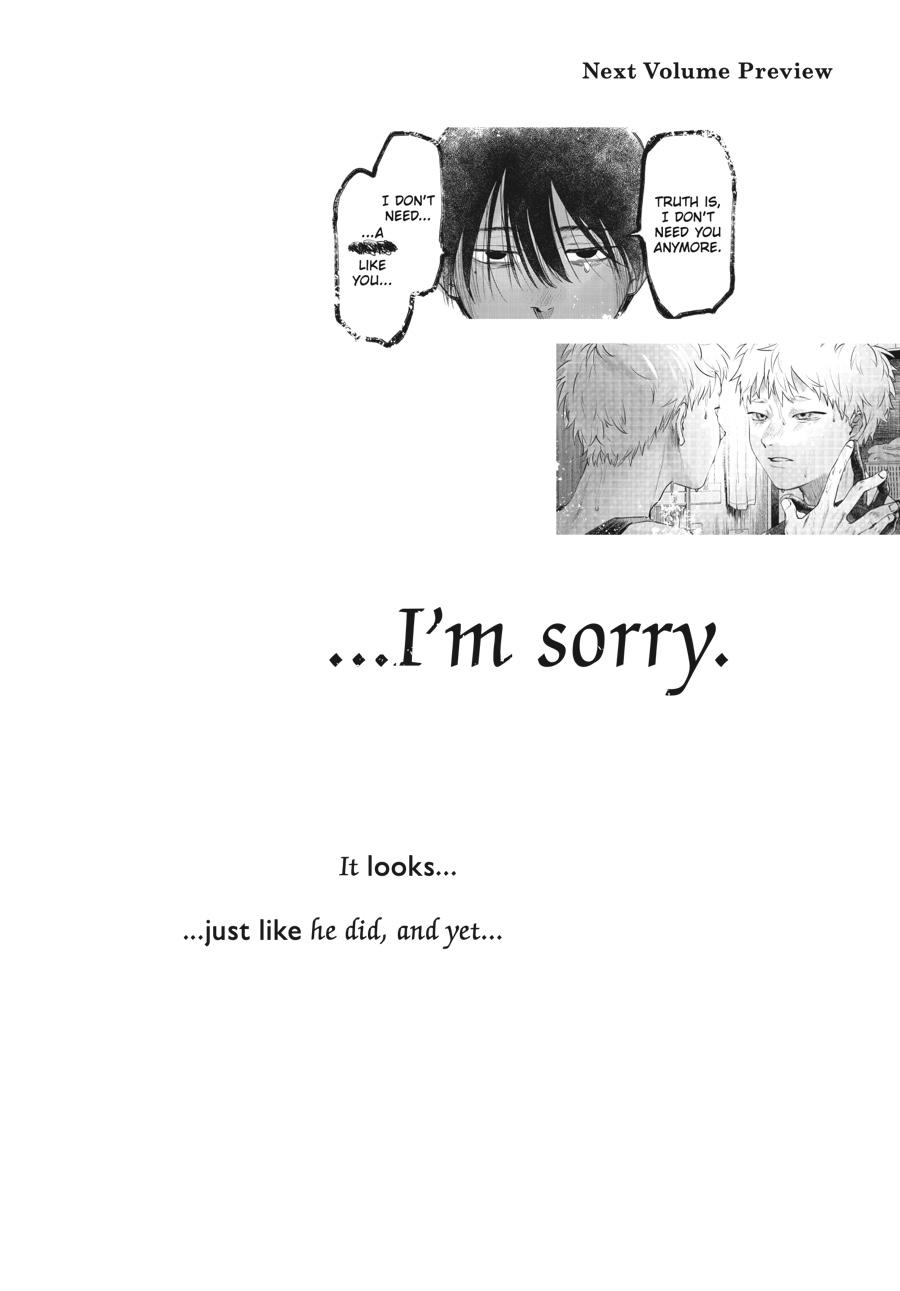 The Summer Hikaru Died Chapter 5.0