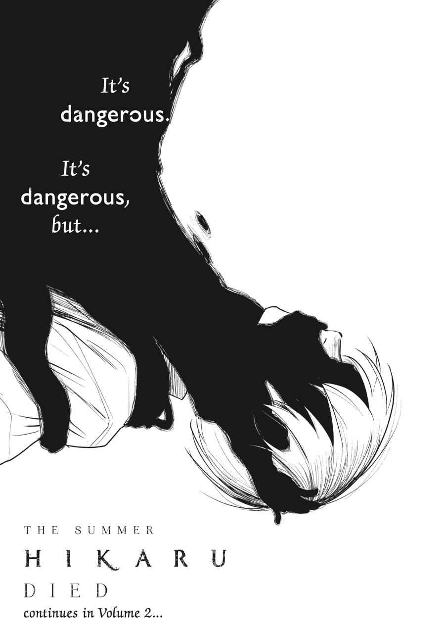 The Summer Hikaru Died Chapter 5.0