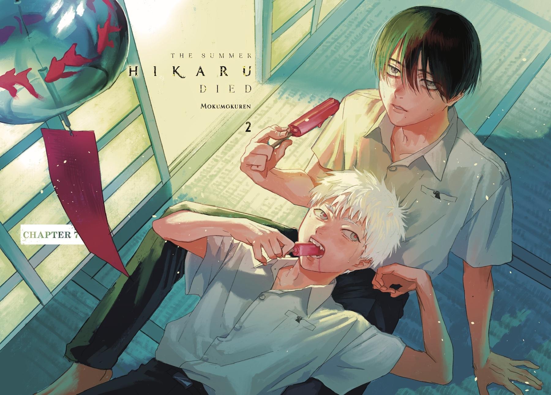 The Summer Hikaru Died Chapter 7