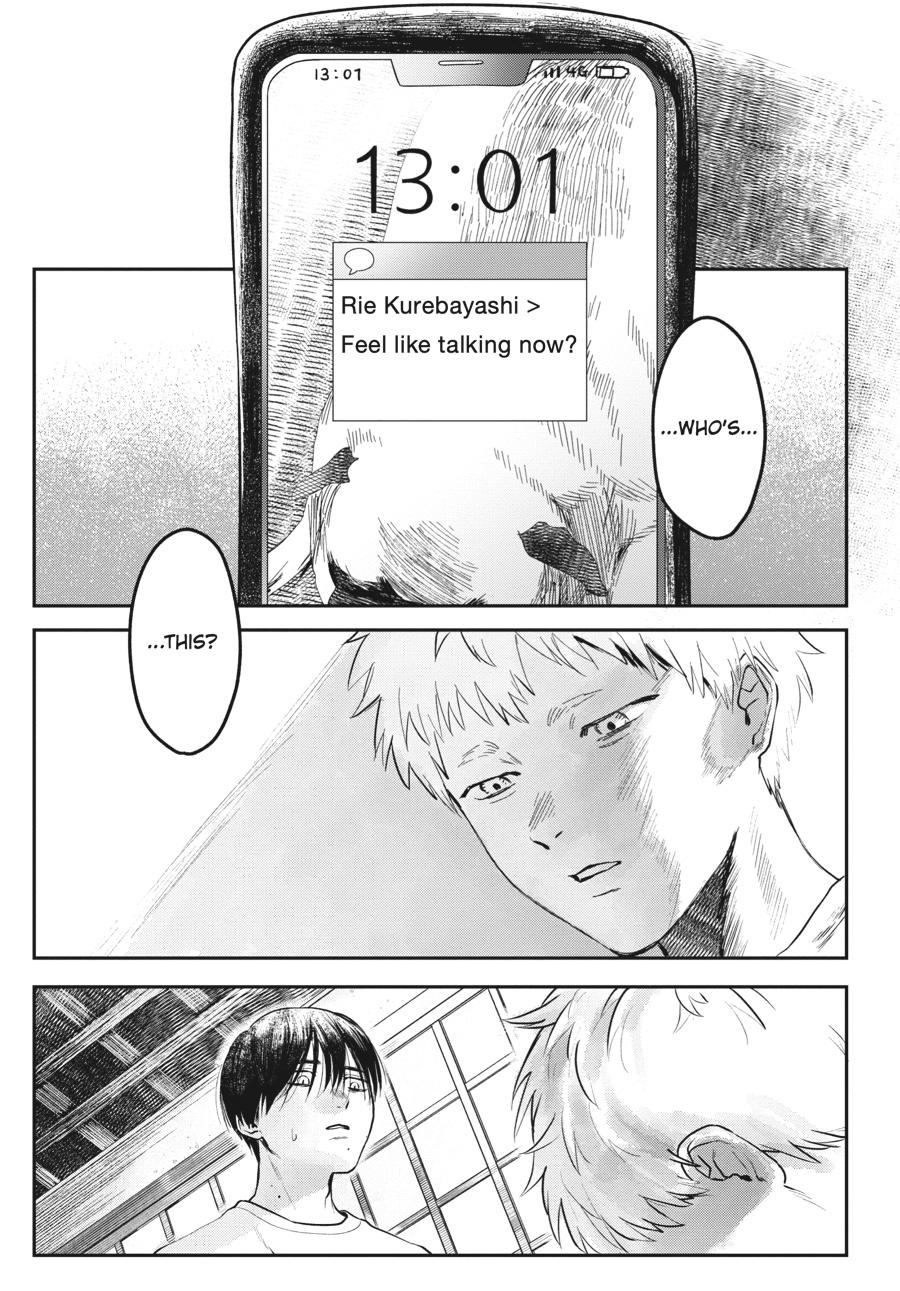 The Summer Hikaru Died Chapter 7