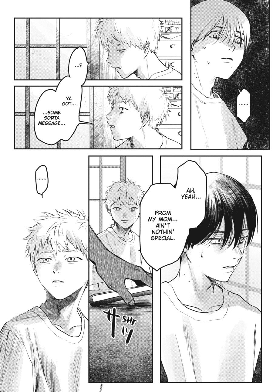 The Summer Hikaru Died Chapter 7