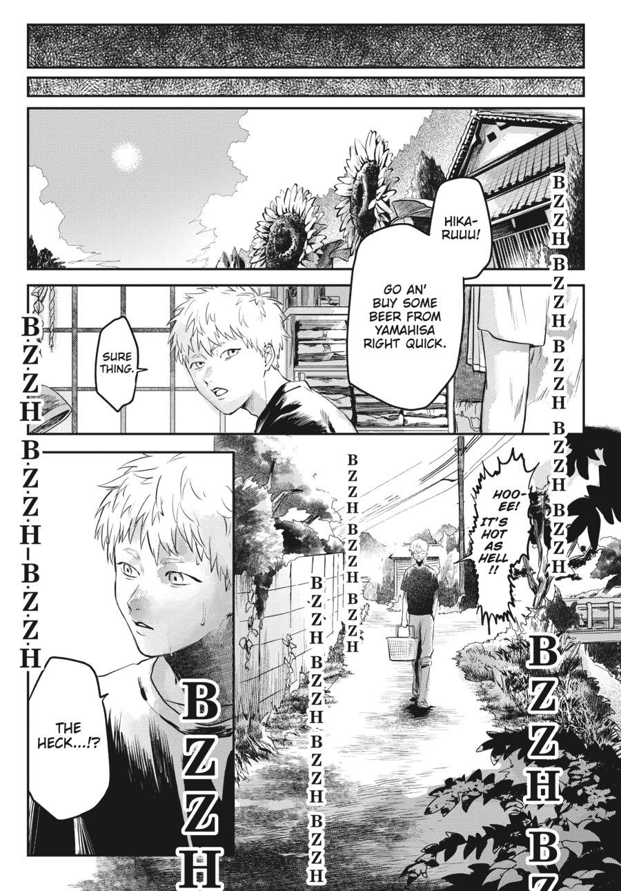 The Summer Hikaru Died Chapter 7