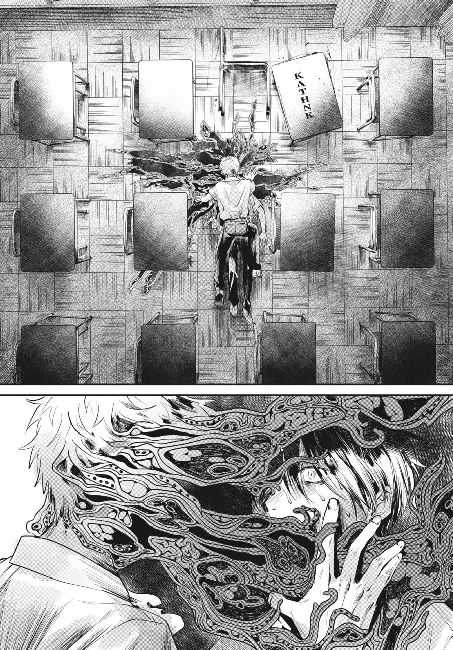 The Summer Hikaru Died Chapter 7