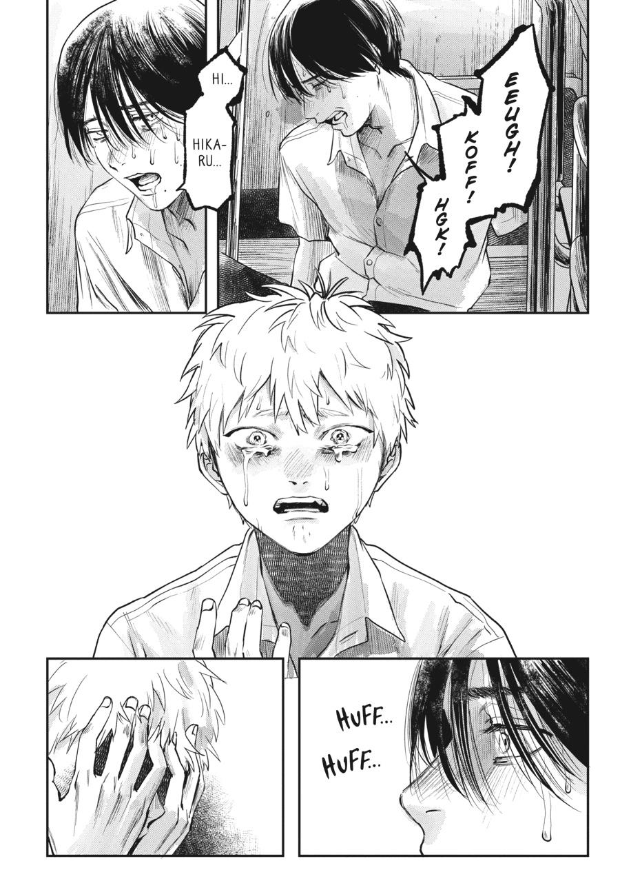 The Summer Hikaru Died Chapter 7