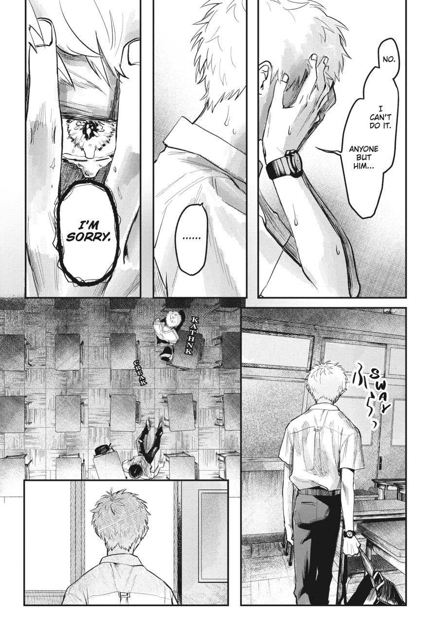 The Summer Hikaru Died Chapter 7