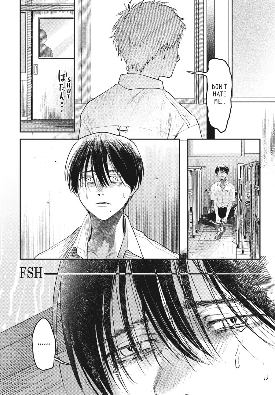 The Summer Hikaru Died Chapter 7