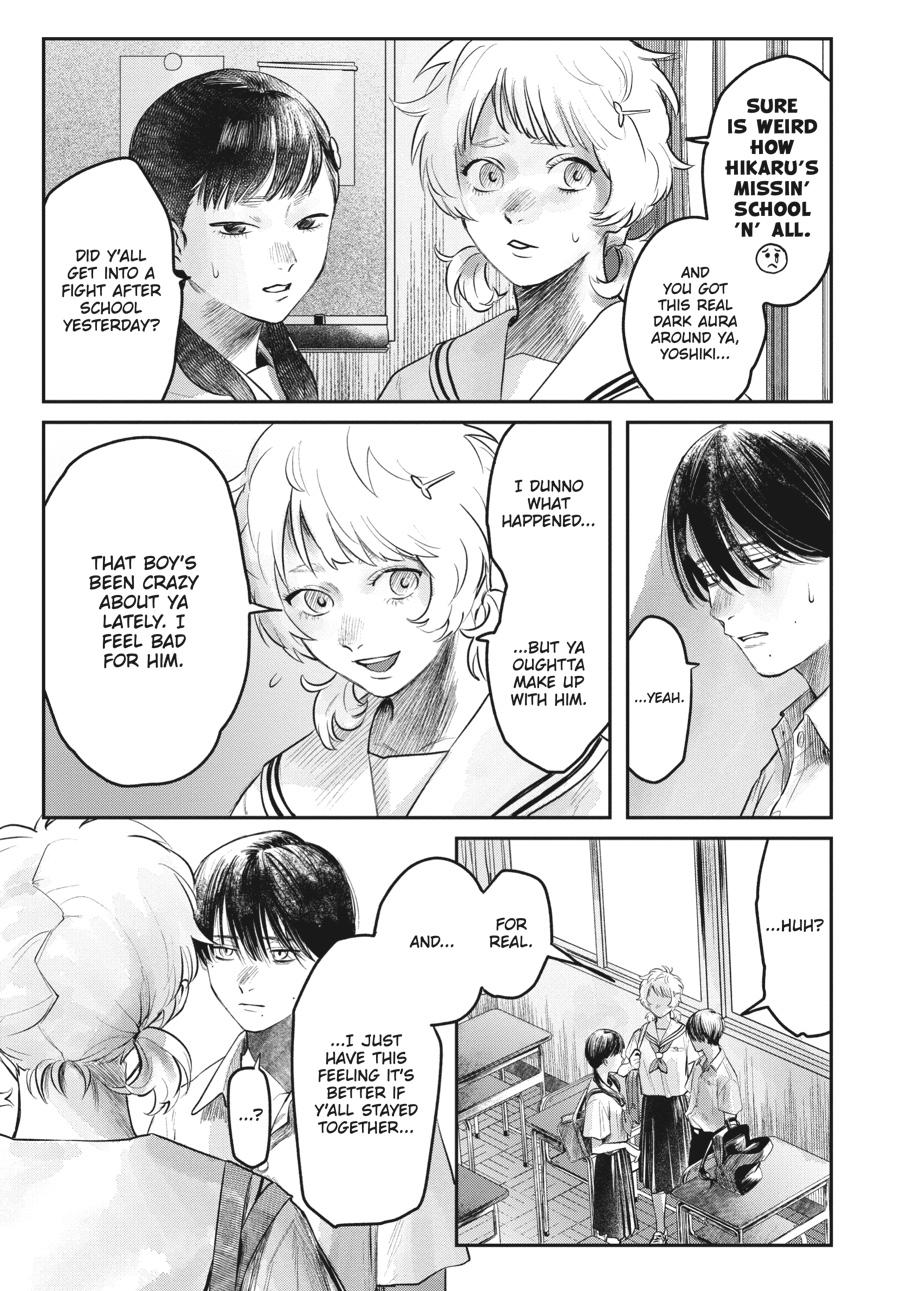 The Summer Hikaru Died Chapter 7