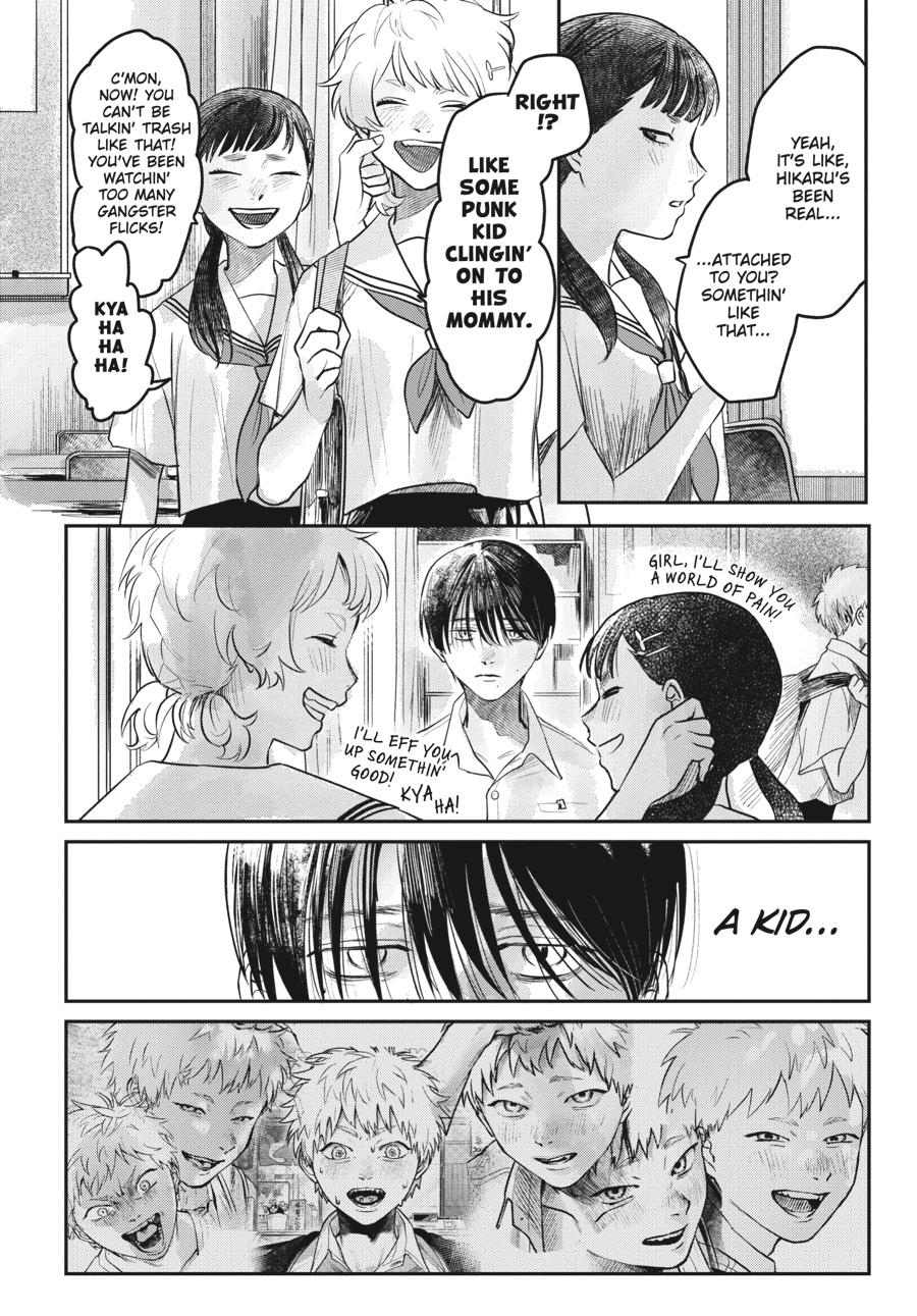 The Summer Hikaru Died Chapter 7