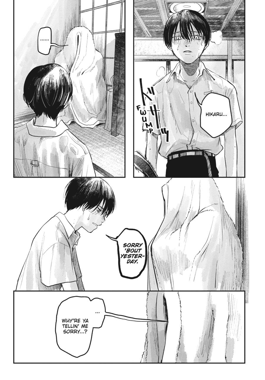 The Summer Hikaru Died Chapter 7