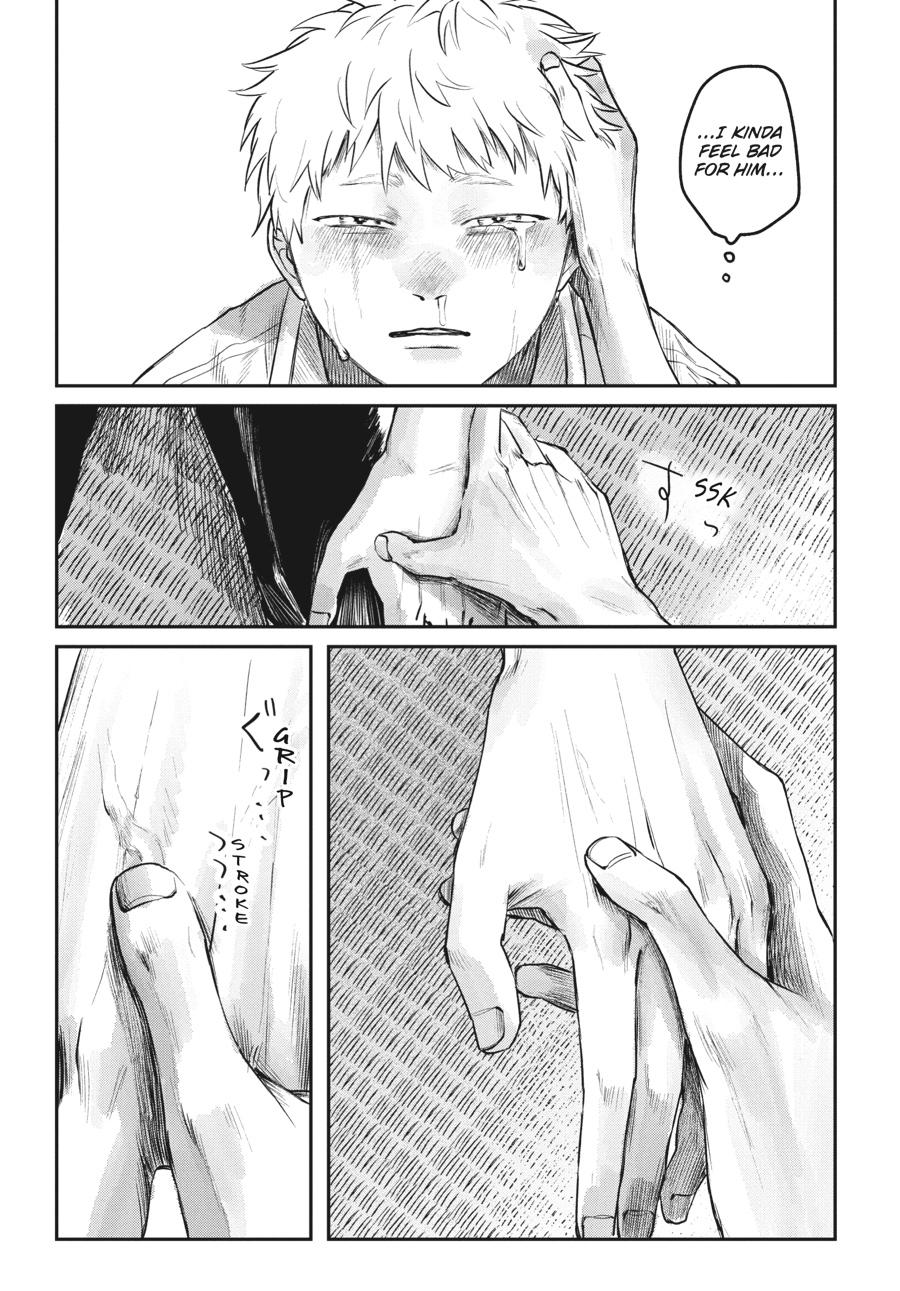 The Summer Hikaru Died Chapter 7