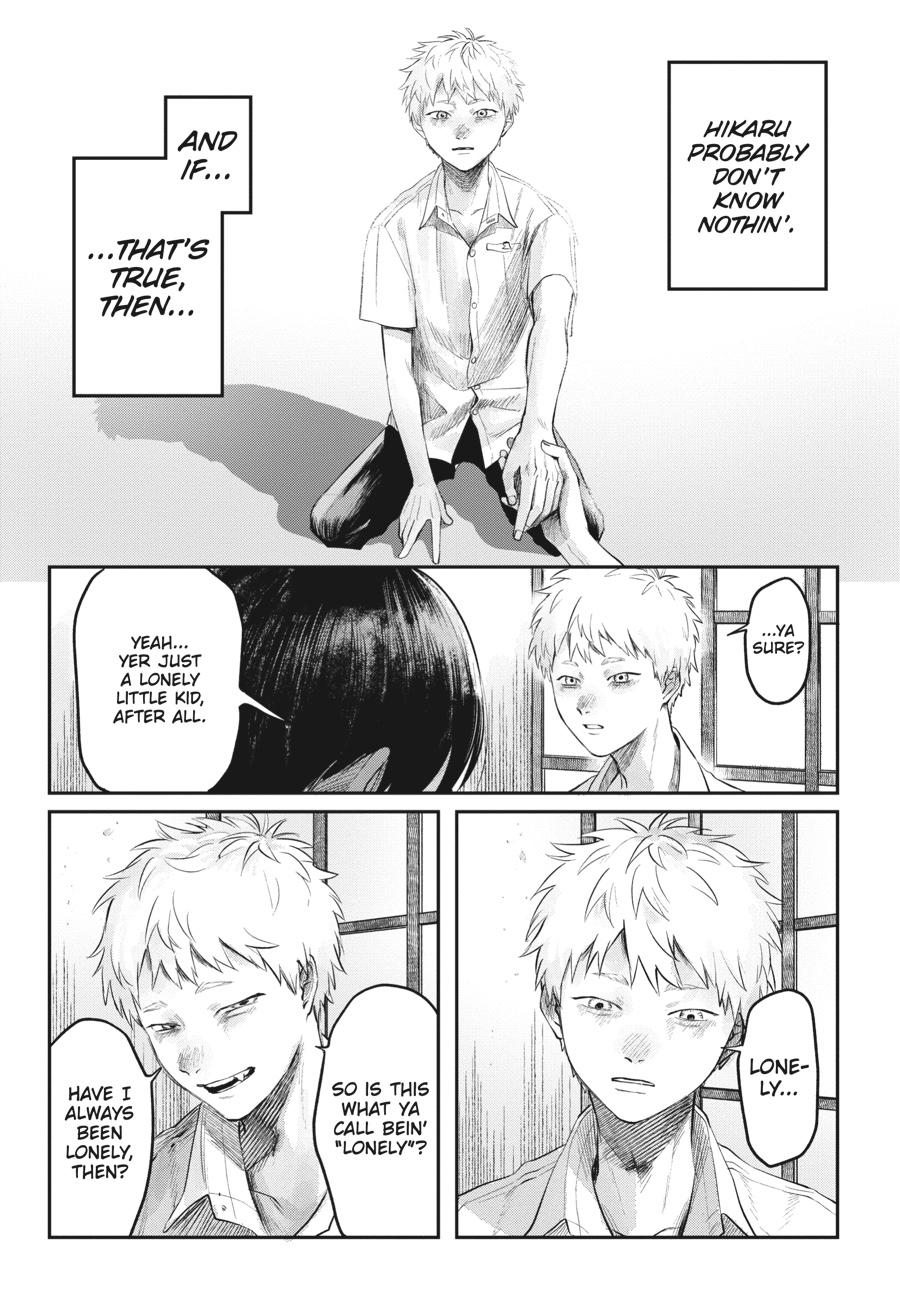 The Summer Hikaru Died Chapter 7