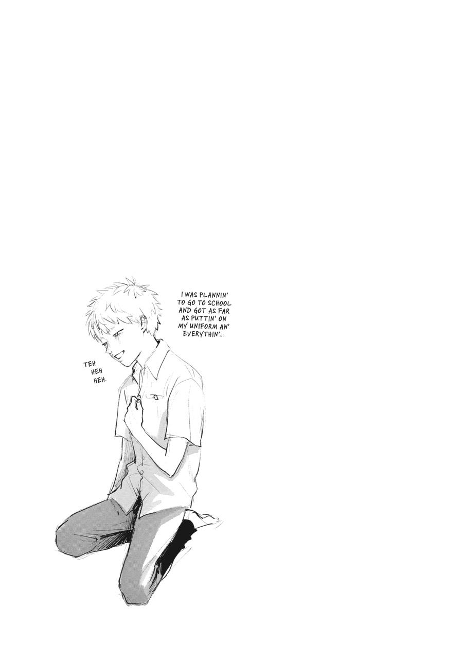 The Summer Hikaru Died Chapter 7