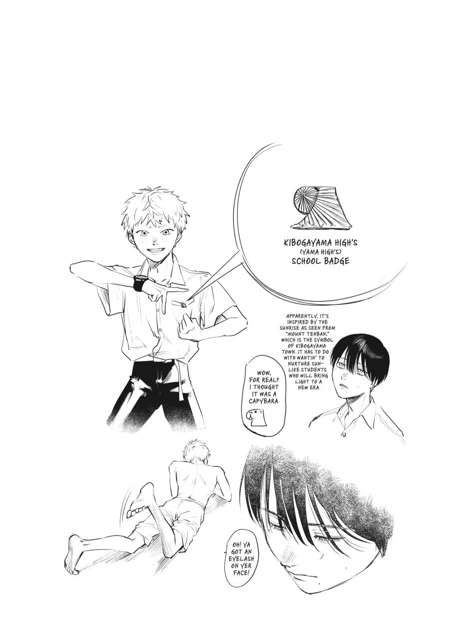 The Summer Hikaru Died Chapter 7