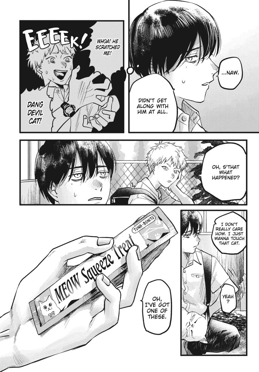 The Summer Hikaru Died Chapter 6.5