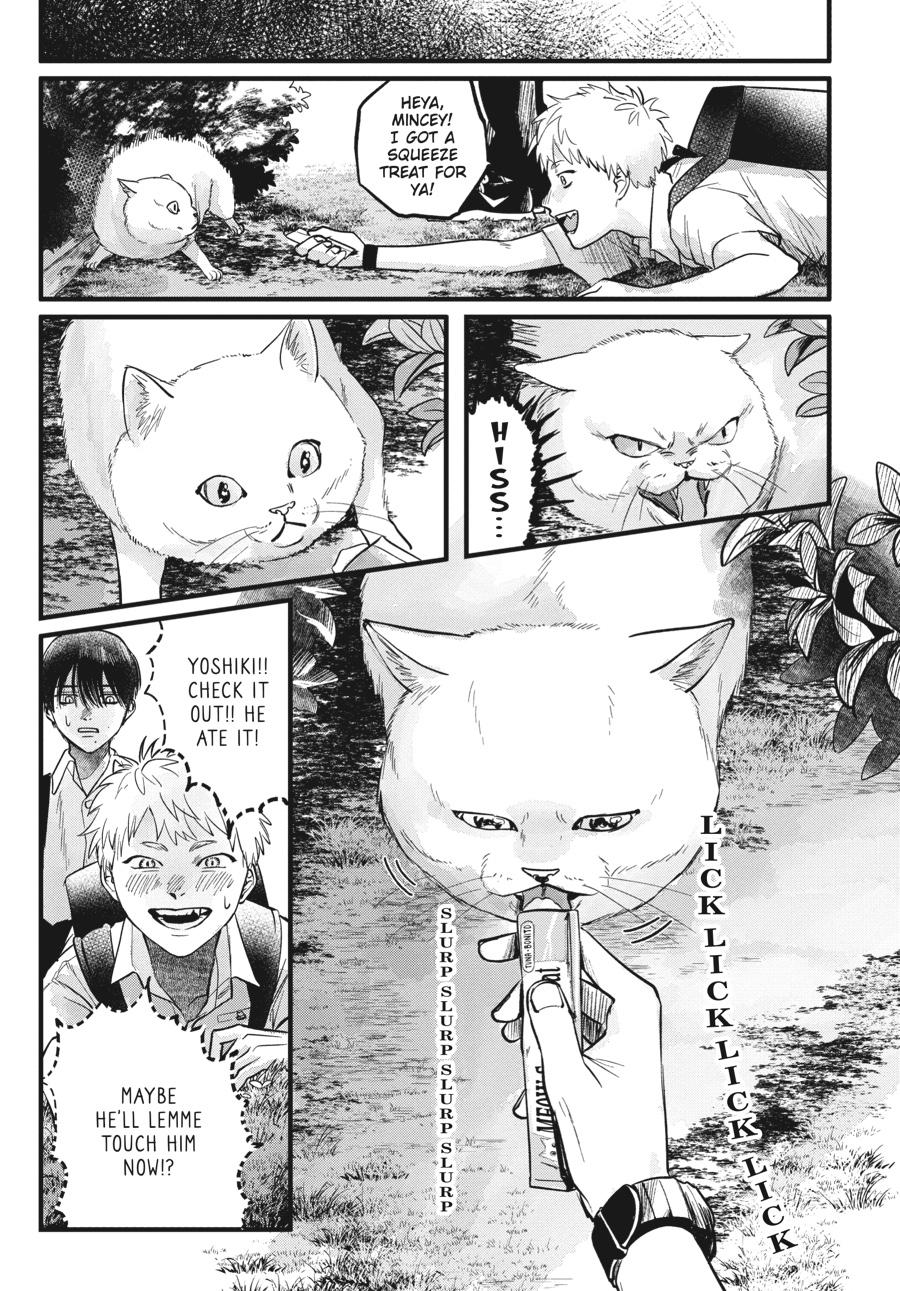 The Summer Hikaru Died Chapter 6.5