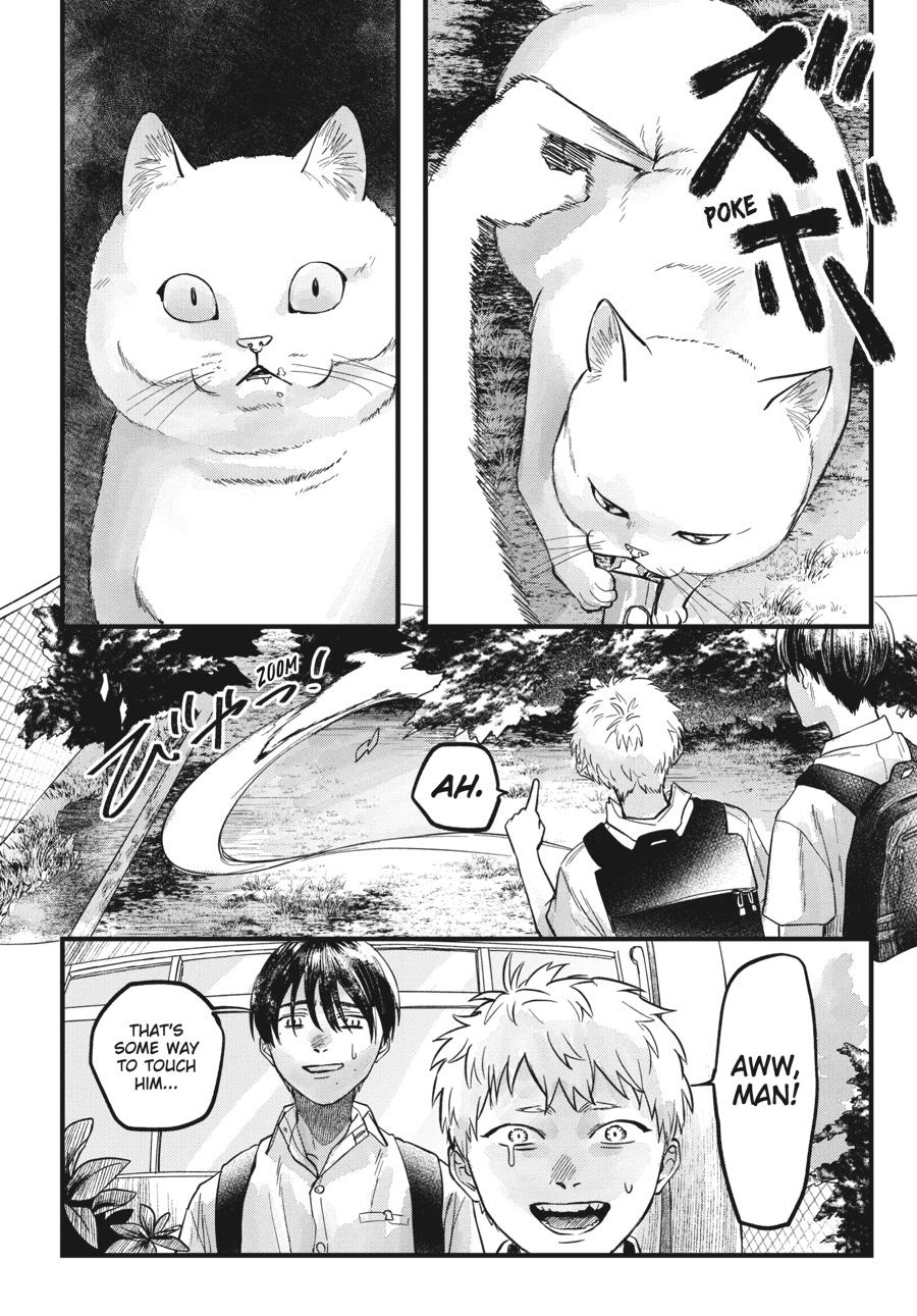 The Summer Hikaru Died Chapter 6.5