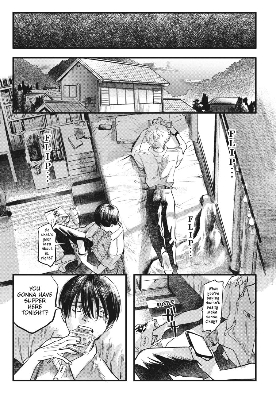 The Summer Hikaru Died Chapter 6.5