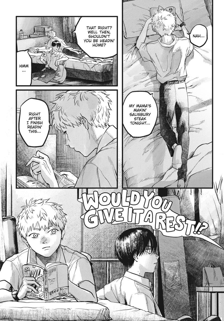 The Summer Hikaru Died Chapter 6.5