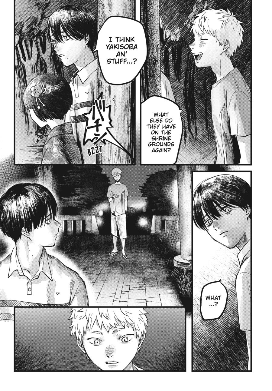 The Summer Hikaru Died Chapter 6.5