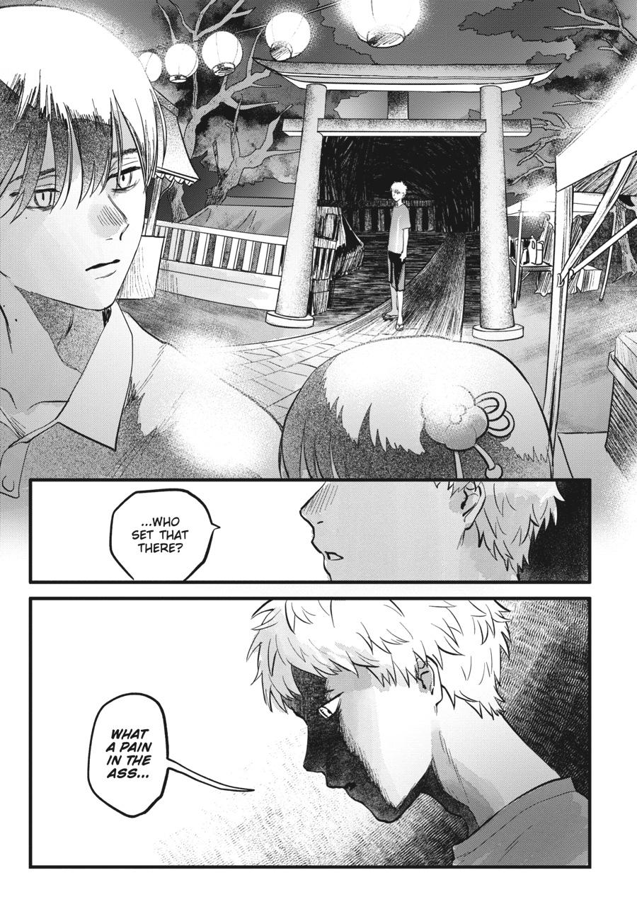 The Summer Hikaru Died Chapter 6.5