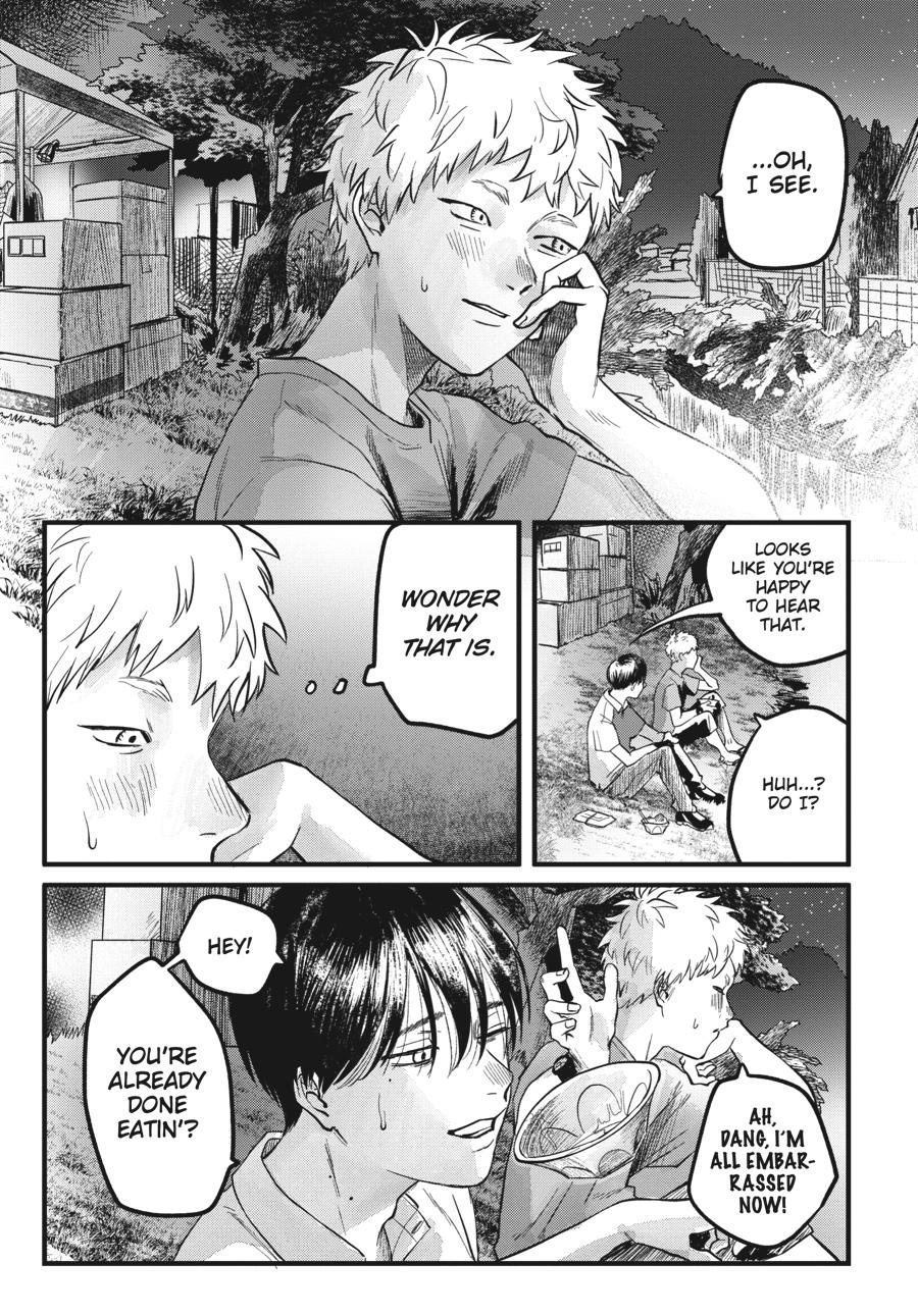 The Summer Hikaru Died Chapter 6.5