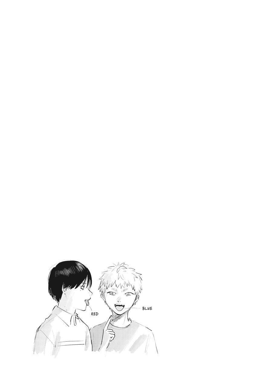 The Summer Hikaru Died Chapter 6.5