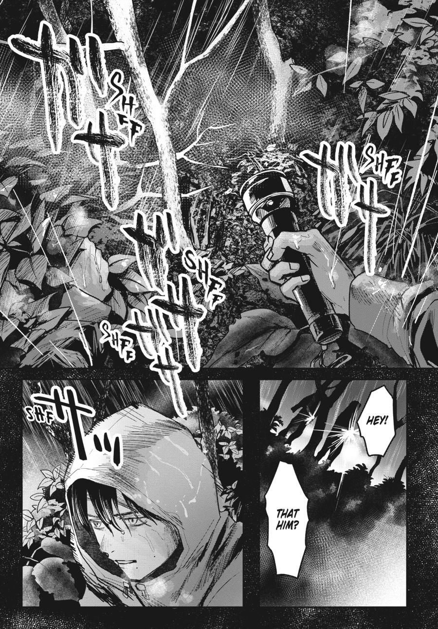 The Summer Hikaru Died Chapter 7.0