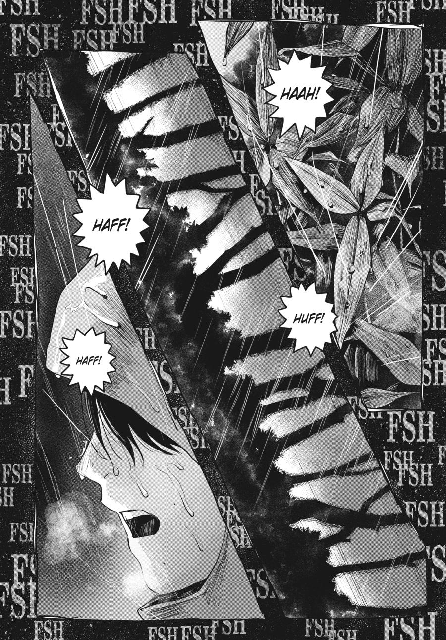 The Summer Hikaru Died Chapter 7.0