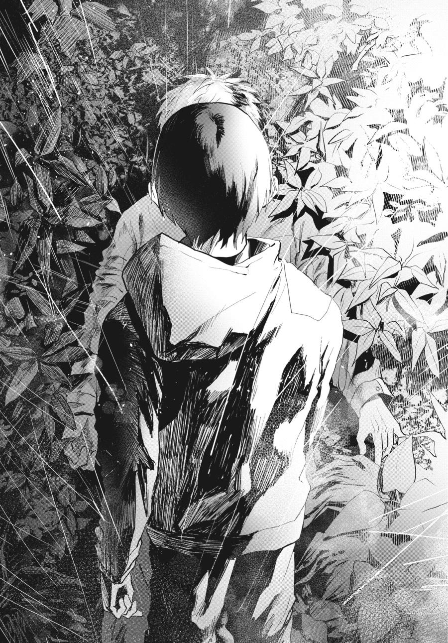 The Summer Hikaru Died Chapter 7.0