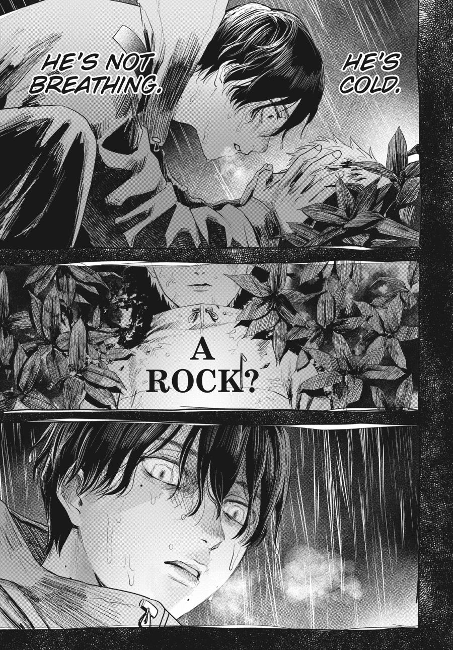 The Summer Hikaru Died Chapter 7.0