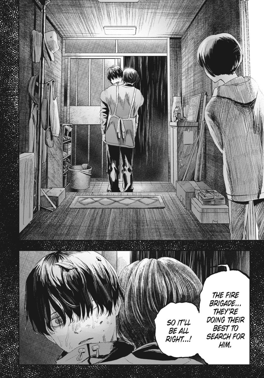 The Summer Hikaru Died Chapter 7.0