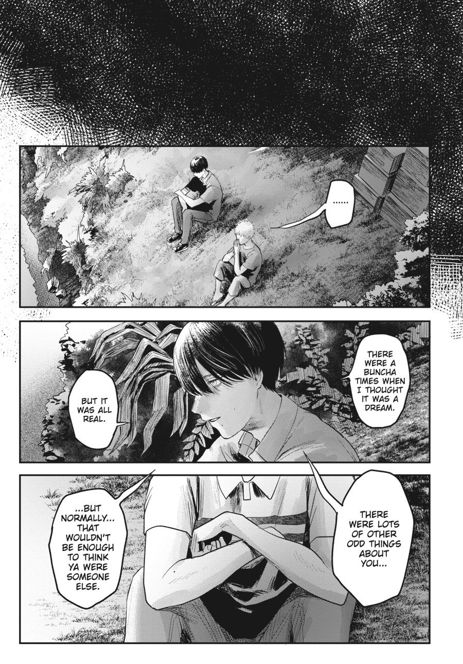 The Summer Hikaru Died Chapter 7.0