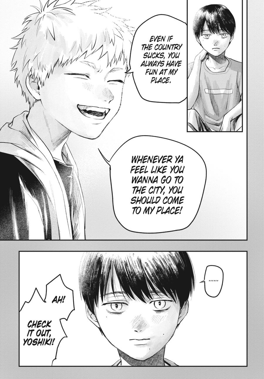 The Summer Hikaru Died Chapter 7.0