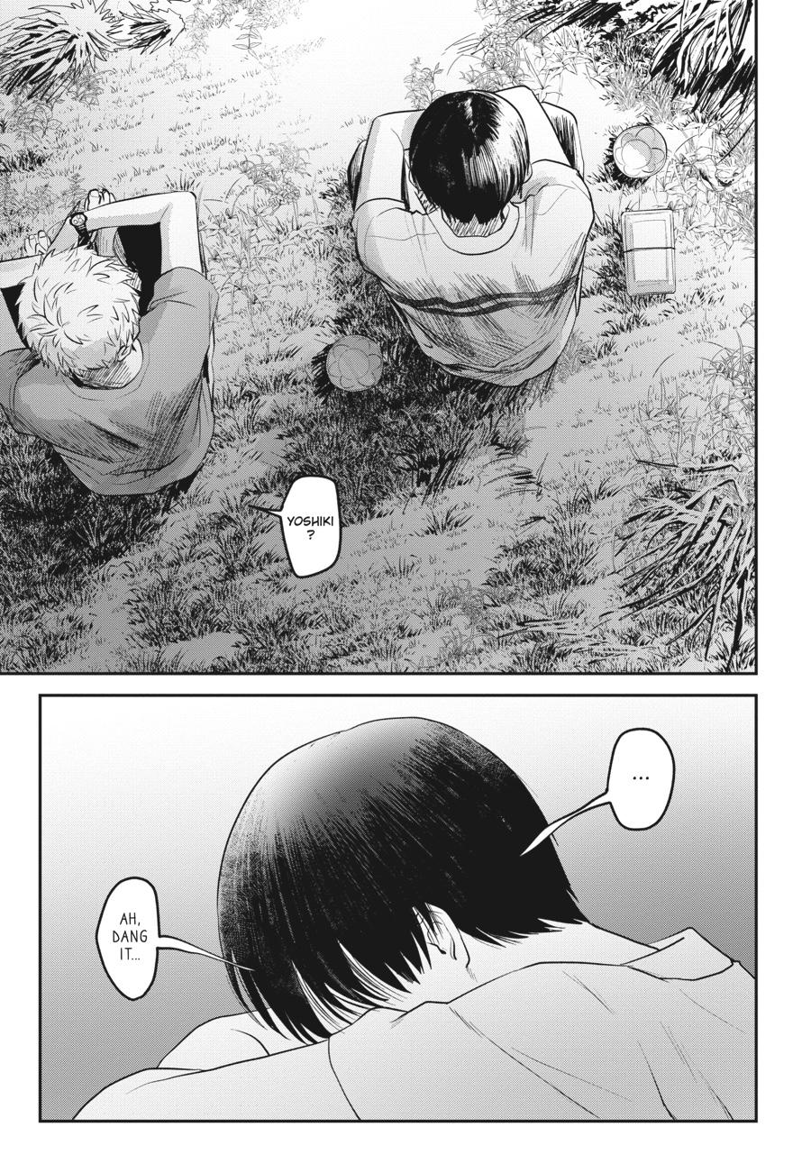 The Summer Hikaru Died Chapter 7.0