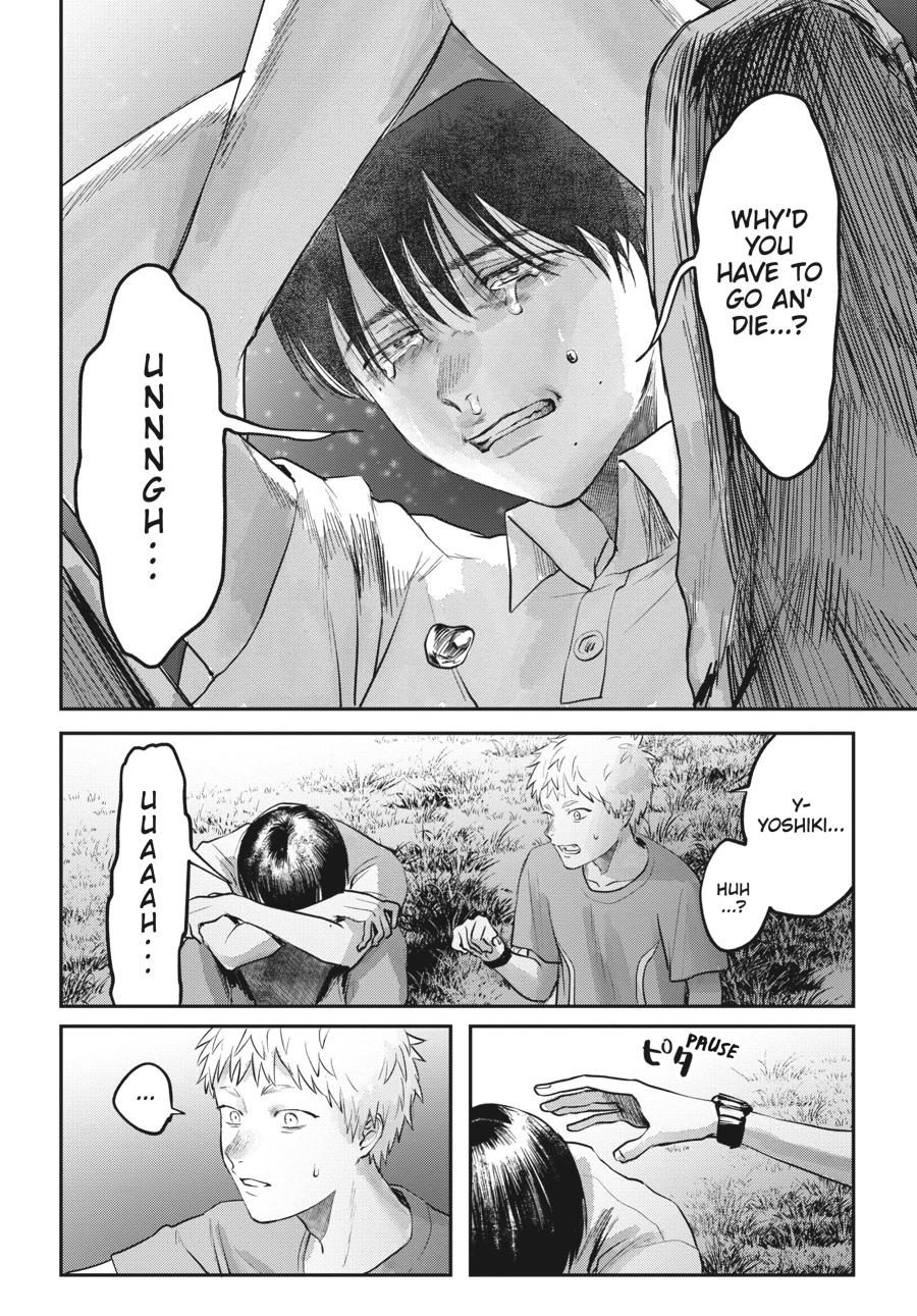 The Summer Hikaru Died Chapter 7.0