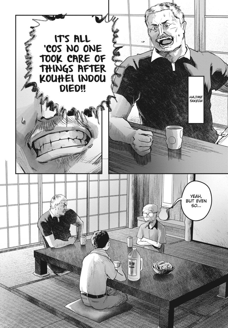 The Summer Hikaru Died Chapter 7.0