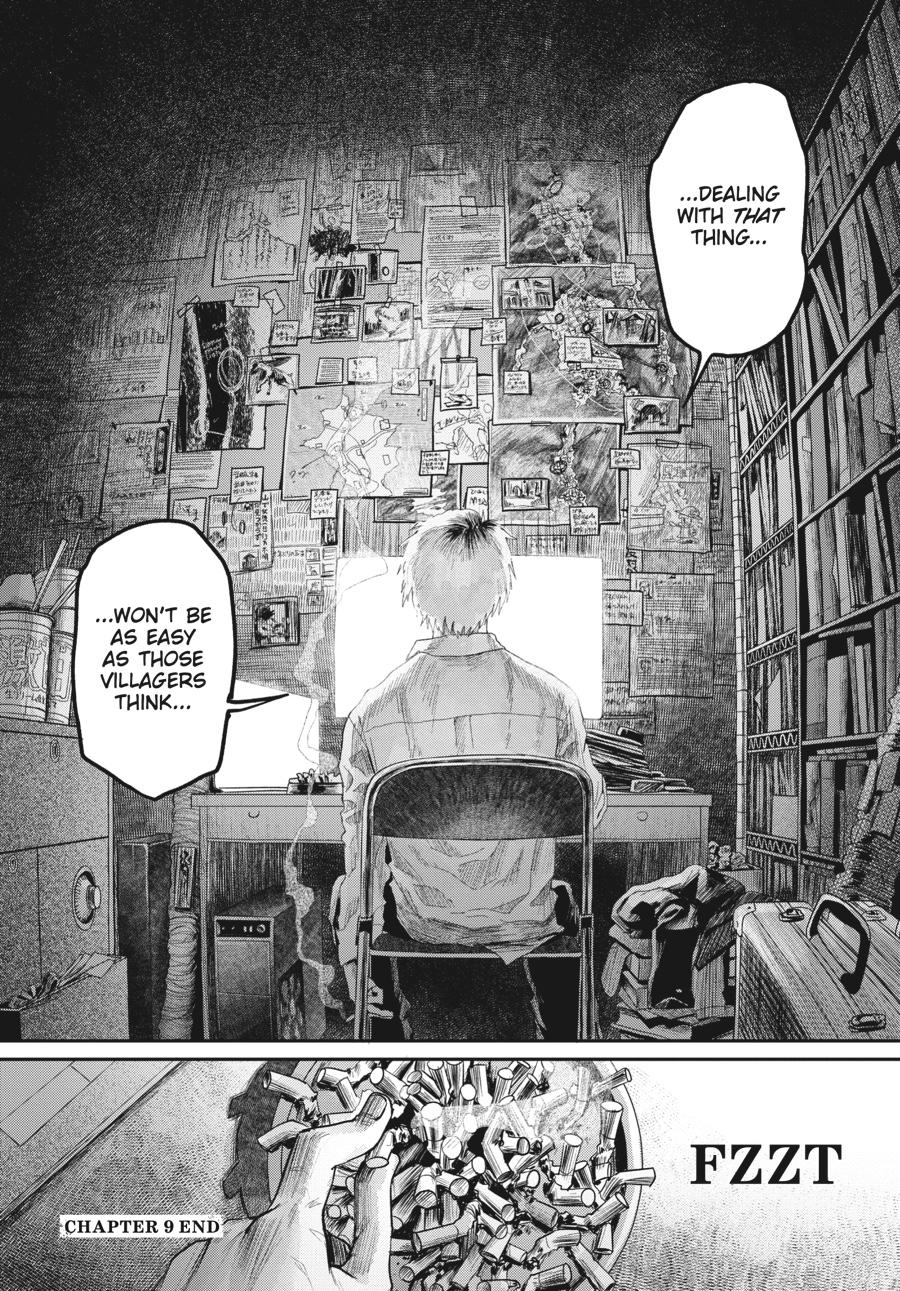 The Summer Hikaru Died Chapter 7.0