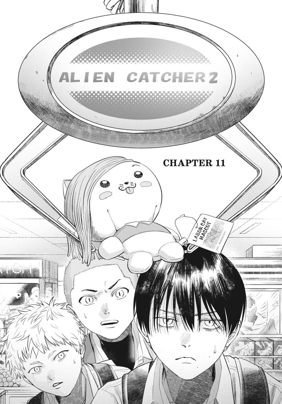 The Summer Hikaru Died Chapter 11