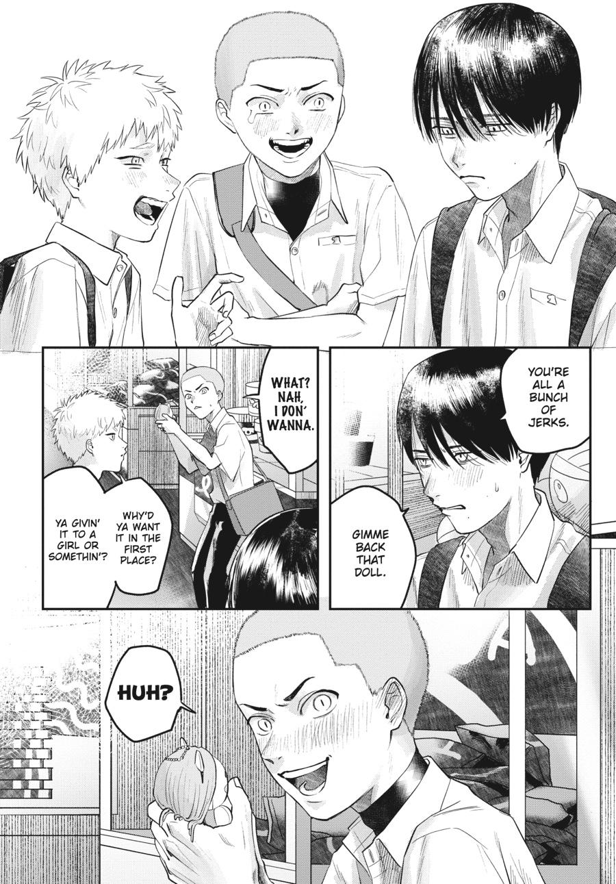 The Summer Hikaru Died Chapter 11