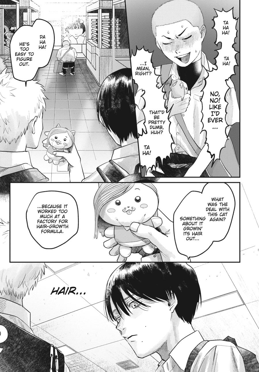 The Summer Hikaru Died Chapter 11