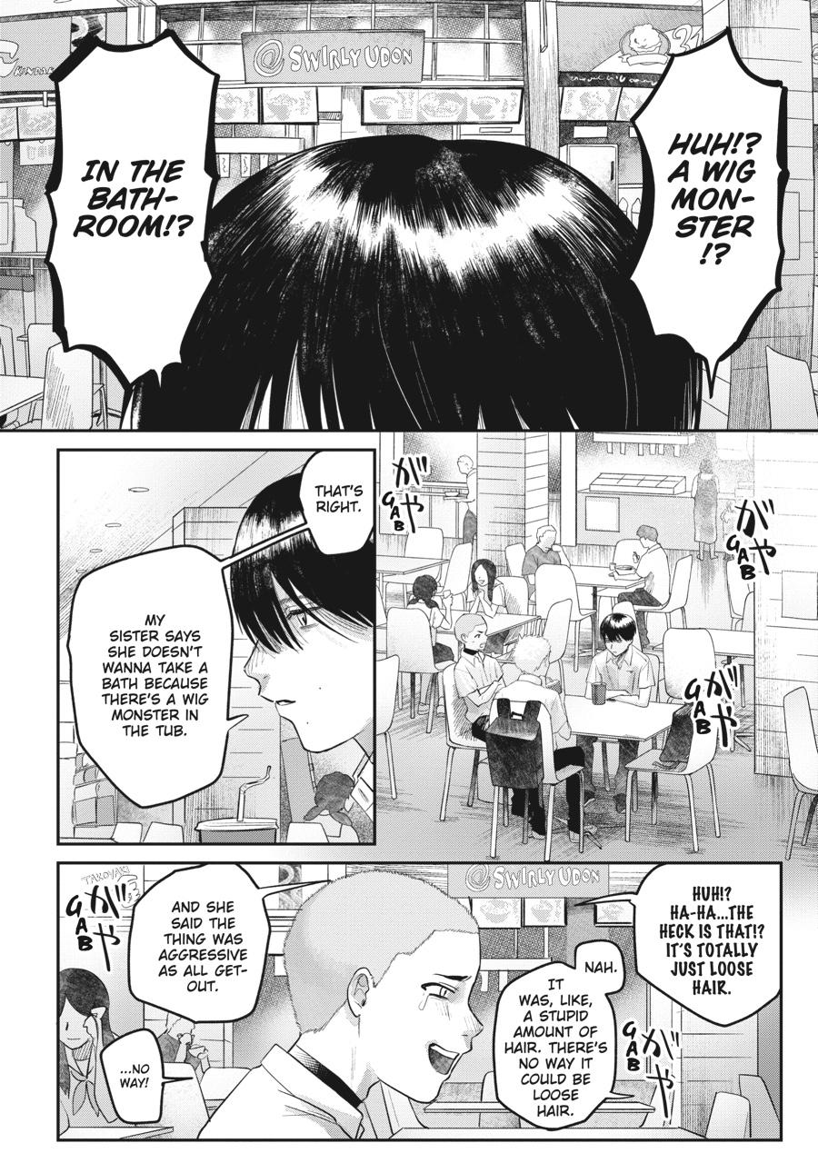 The Summer Hikaru Died Chapter 11