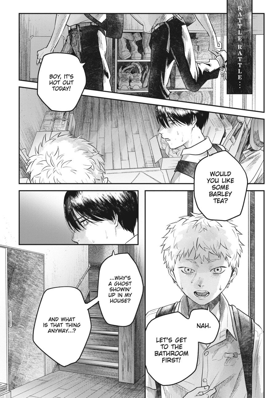 The Summer Hikaru Died Chapter 11