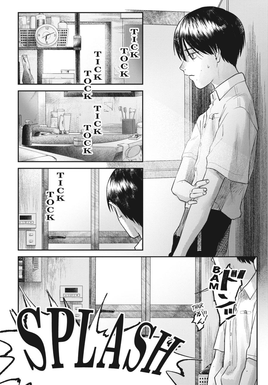 The Summer Hikaru Died Chapter 11