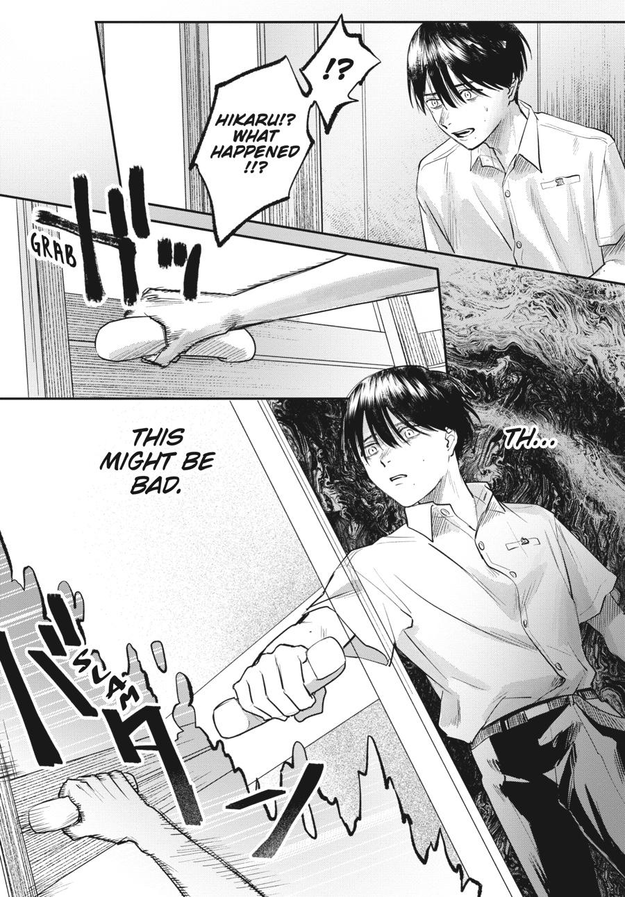 The Summer Hikaru Died Chapter 11