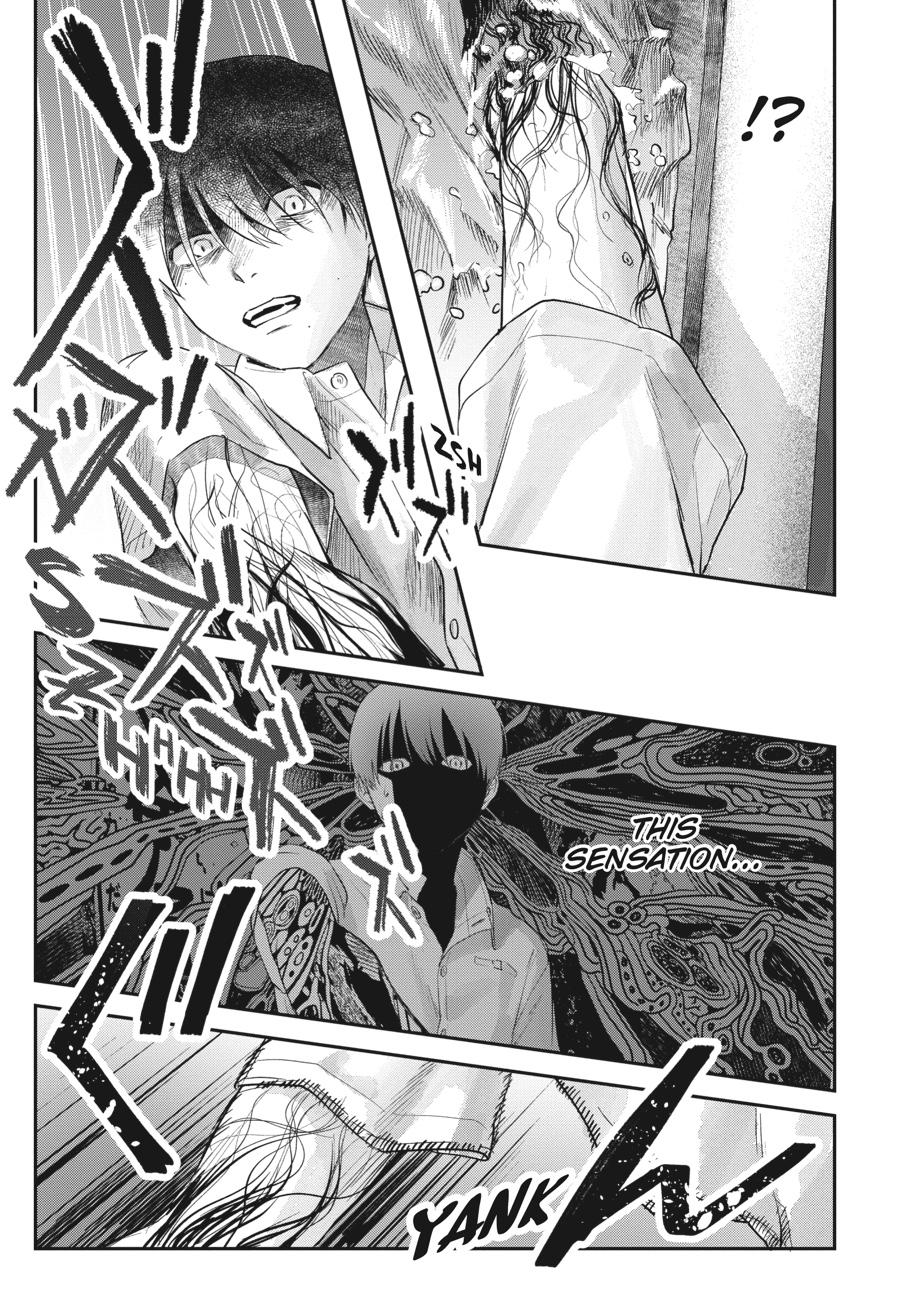 The Summer Hikaru Died Chapter 11