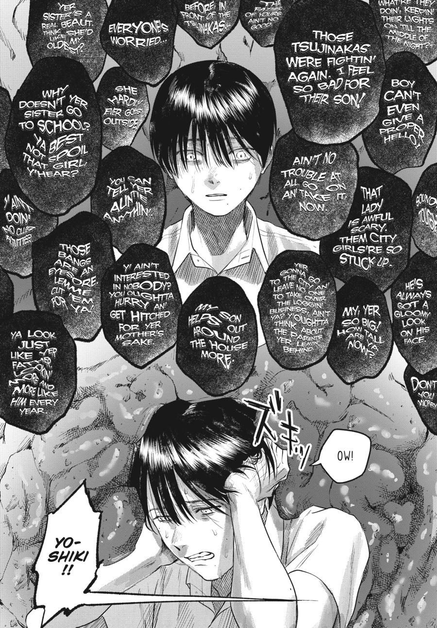 The Summer Hikaru Died Chapter 11