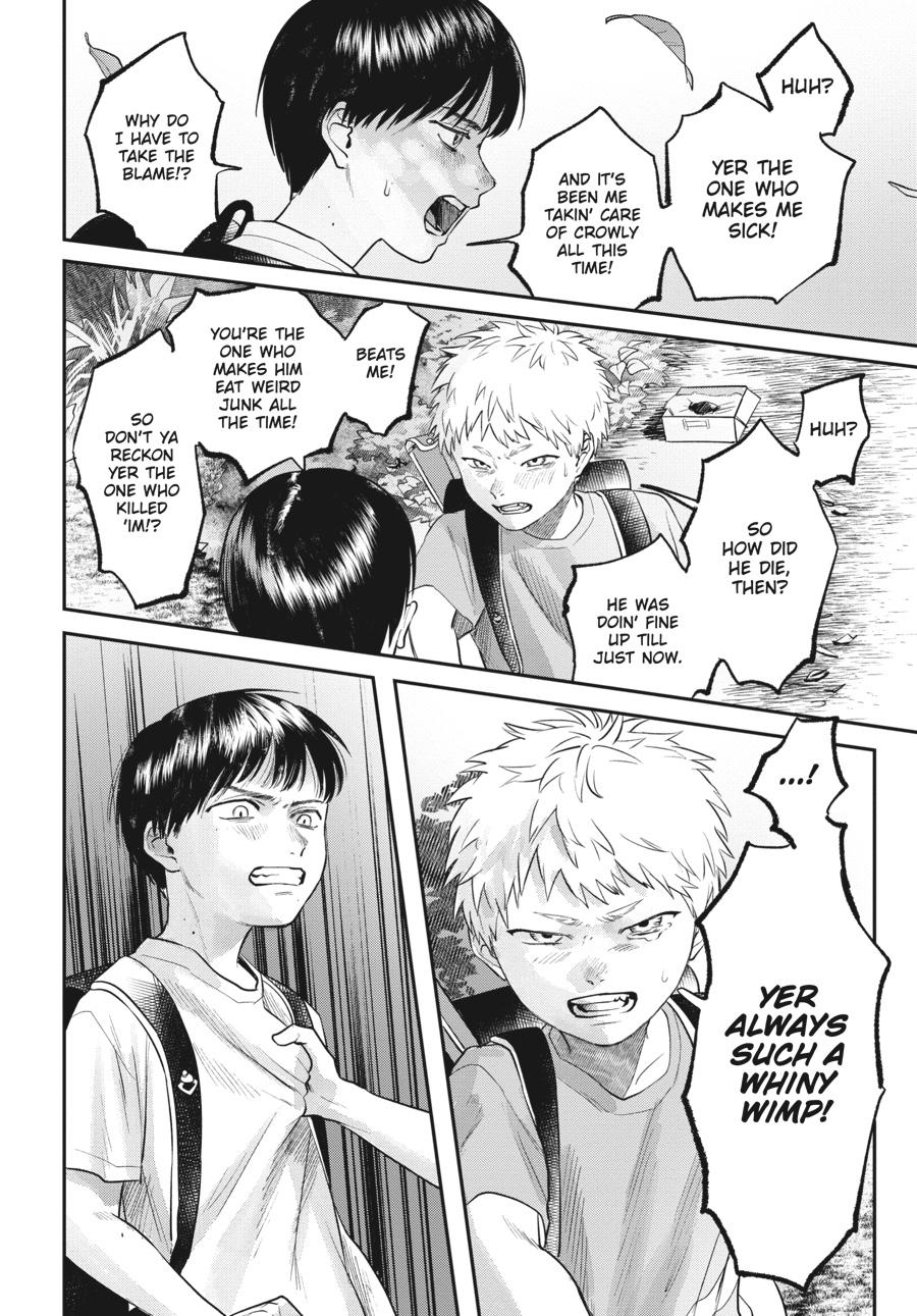 The Summer Hikaru Died Chapter 11