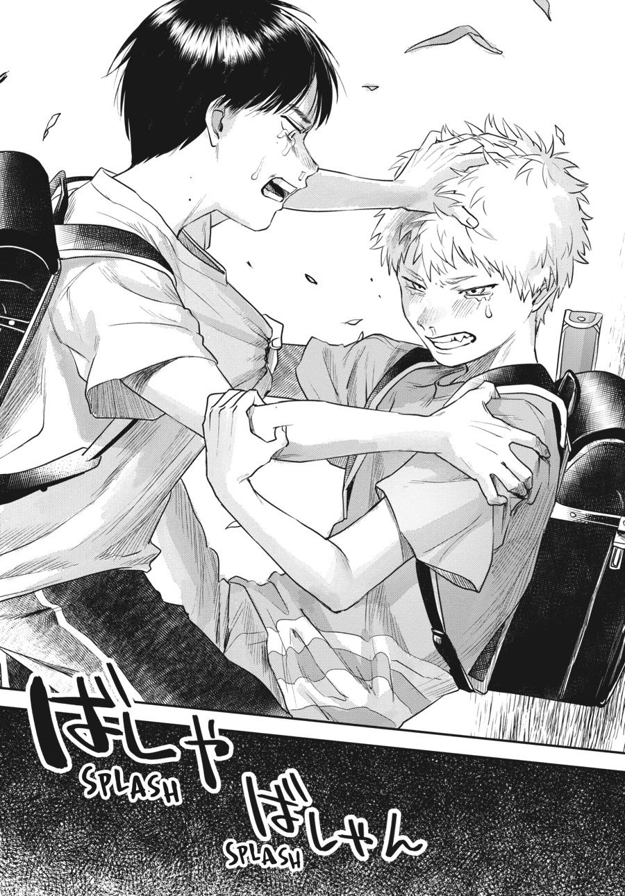 The Summer Hikaru Died Chapter 11