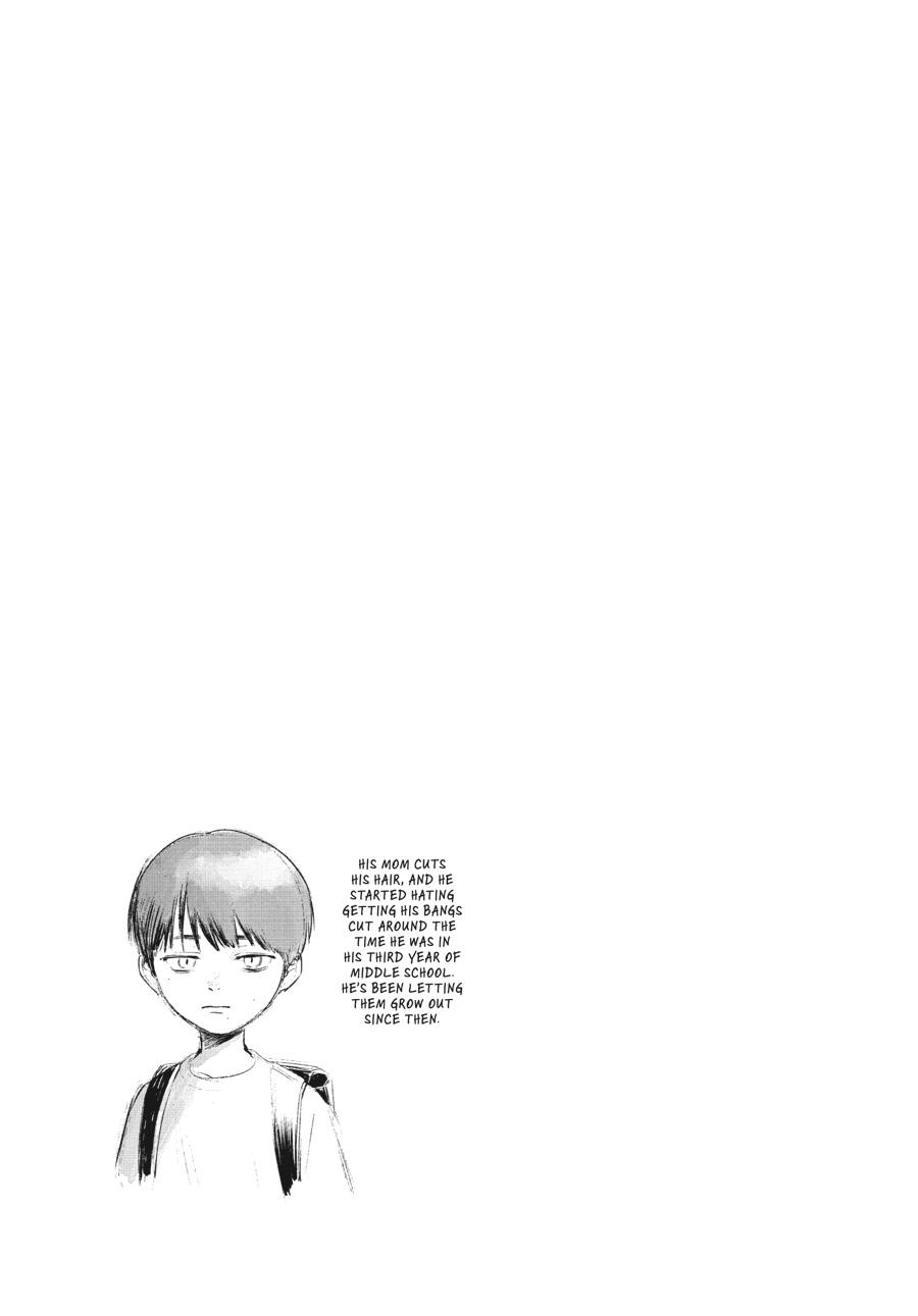 The Summer Hikaru Died Chapter 11